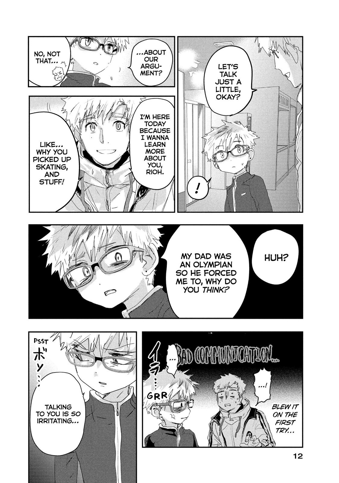 Medalist manga, chapter 12, page 12 of 61