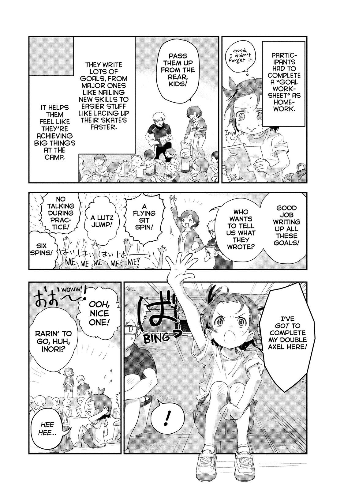 Medalist manga, chapter 12, page 26 of 61
