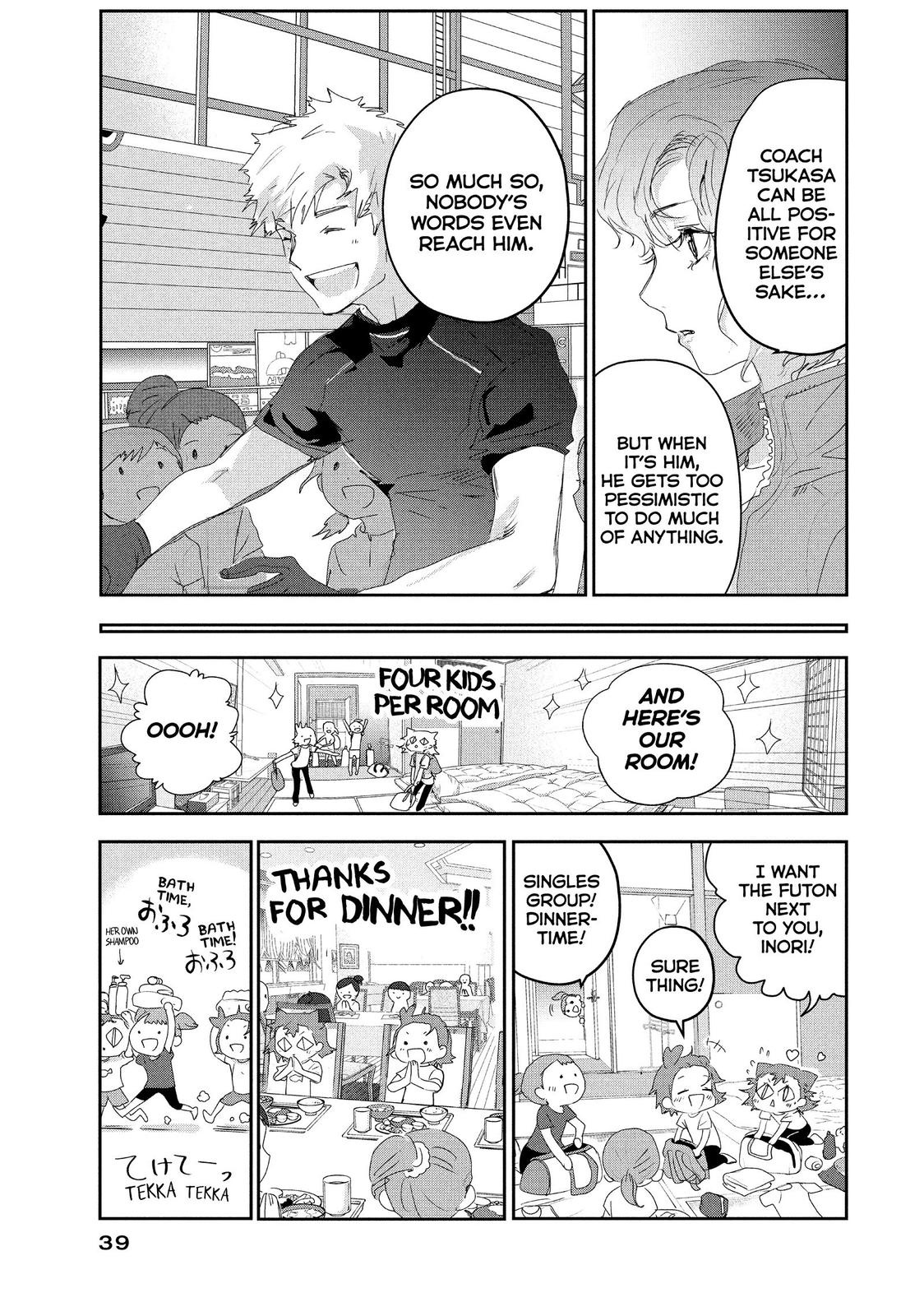 Medalist manga, chapter 12, page 39 of 61