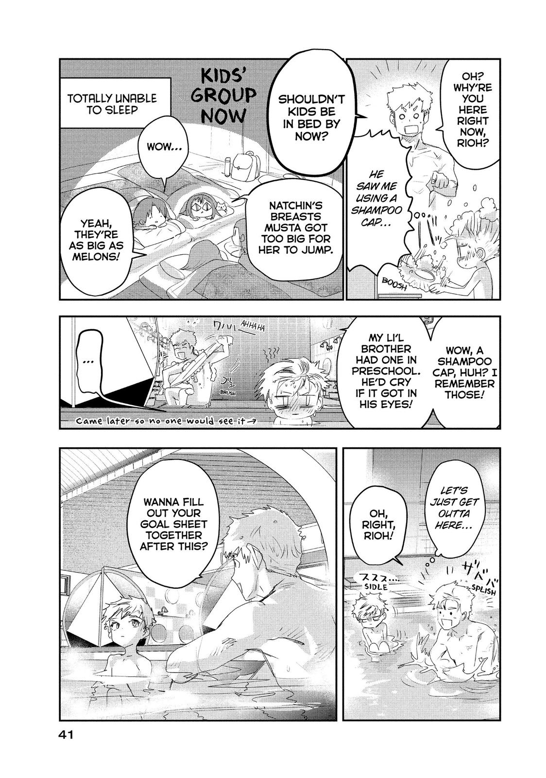 Medalist manga, chapter 12, page 41 of 61