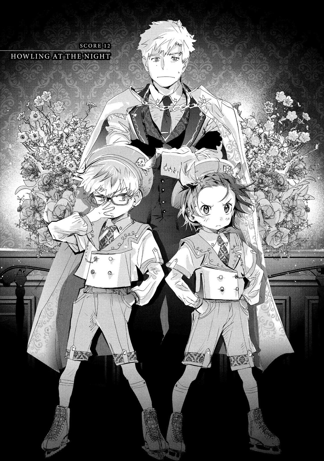 Medalist manga, chapter 12, page 7 of 61