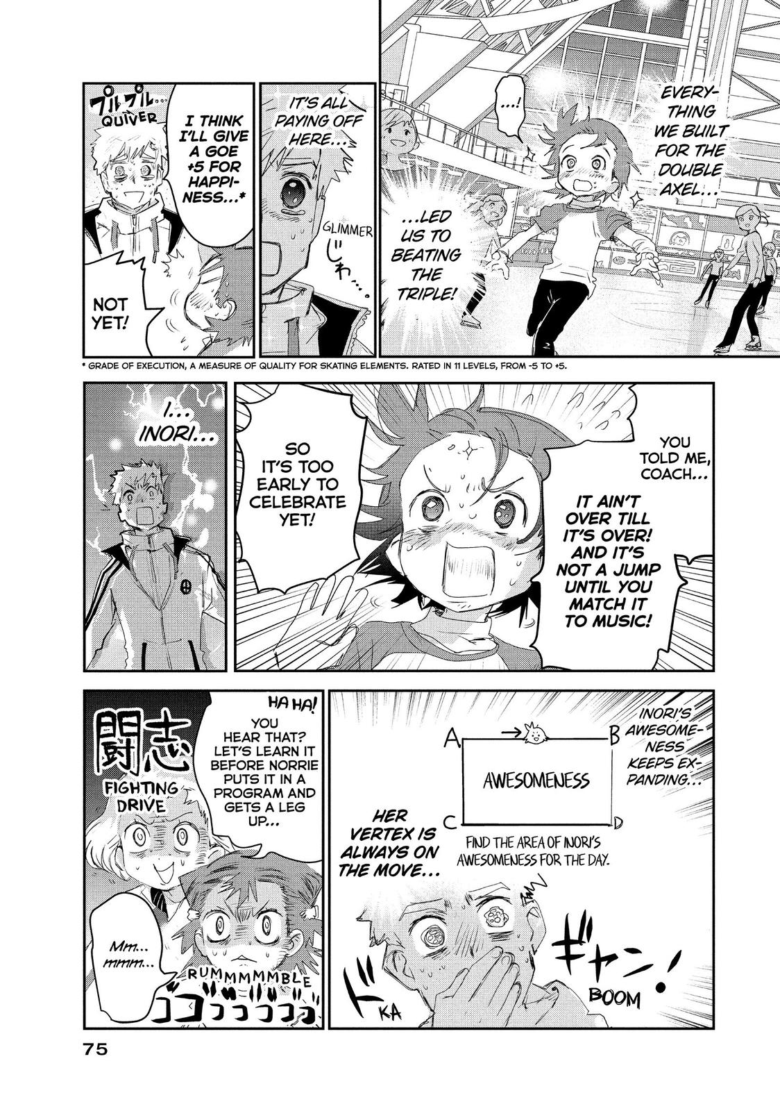 Medalist manga, chapter 13, page 12 of 31