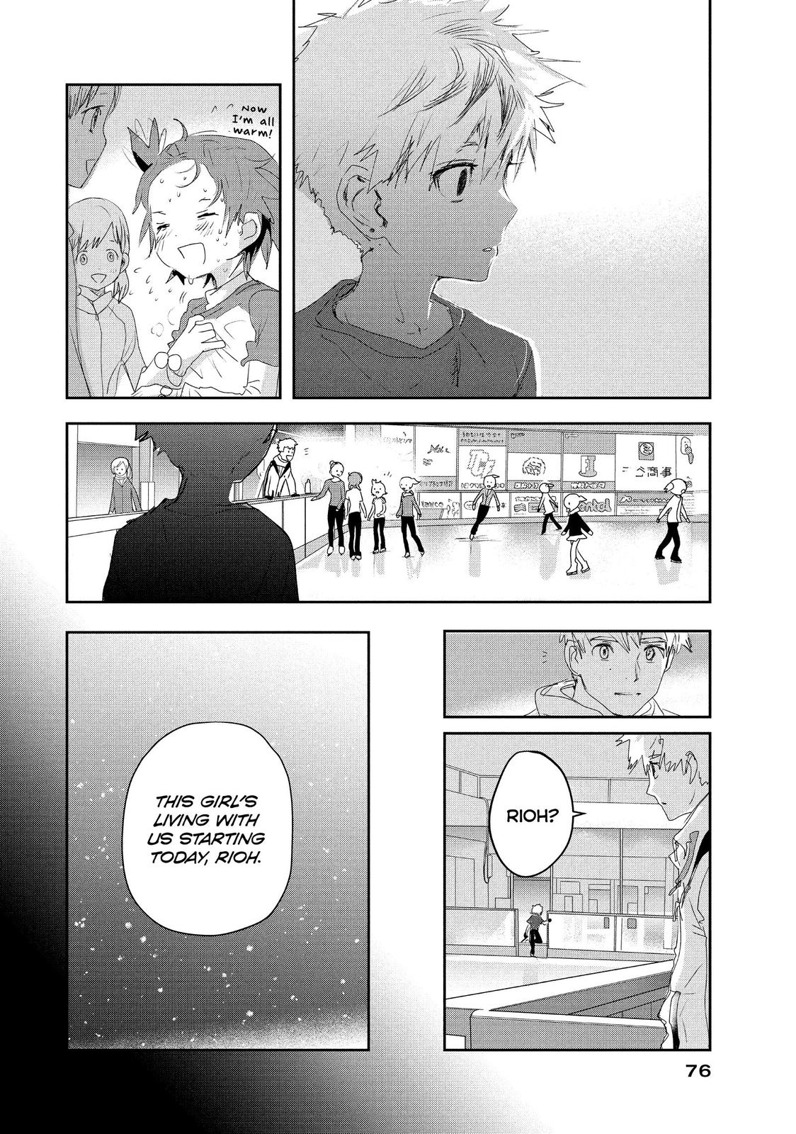 Medalist manga, chapter 13, page 13 of 31