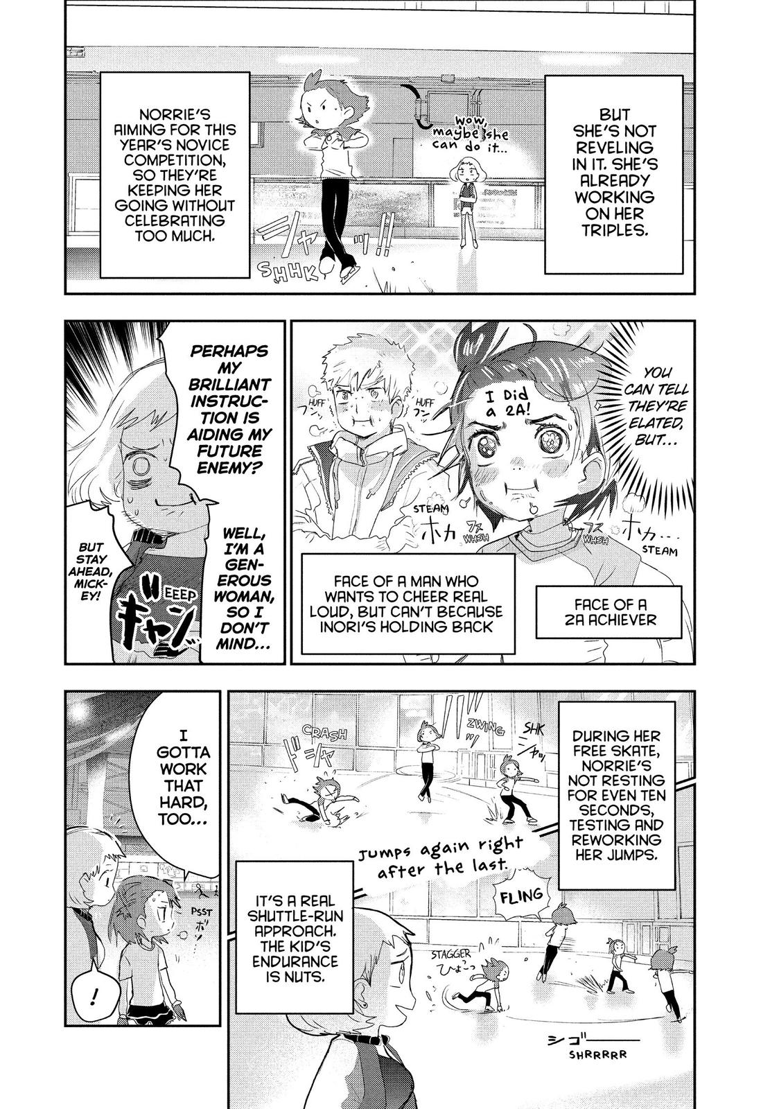 Medalist manga, chapter 13, page 2 of 31