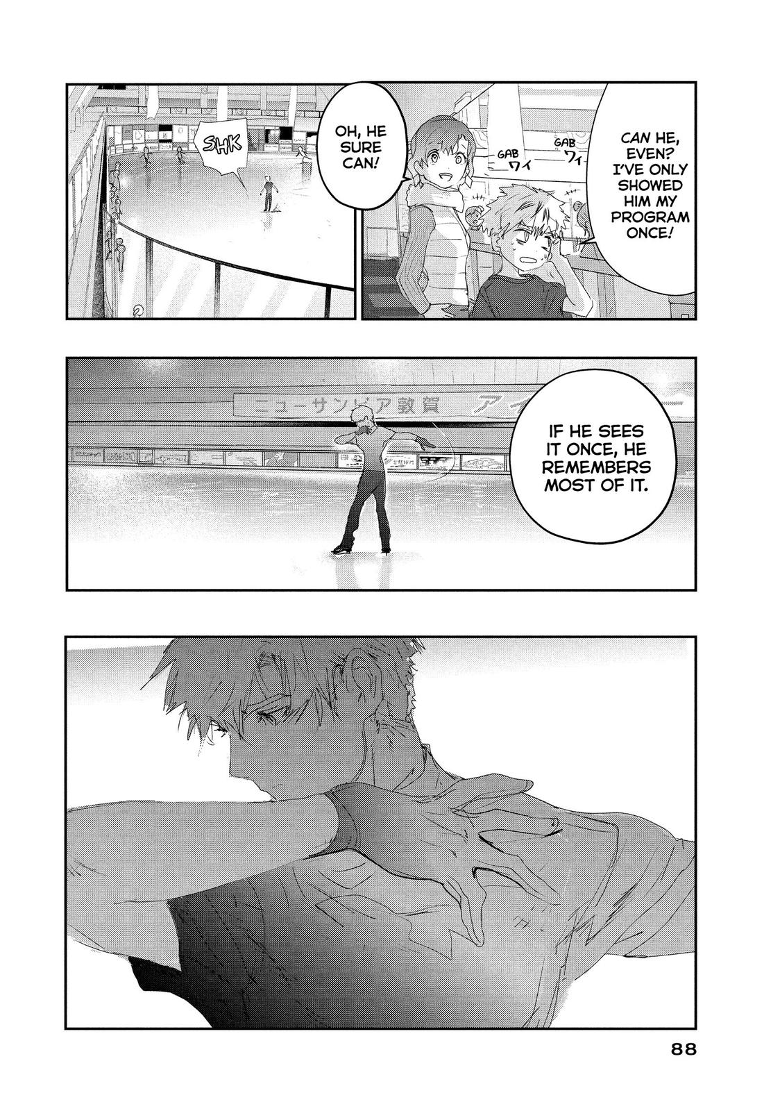 Medalist manga, chapter 13, page 25 of 31