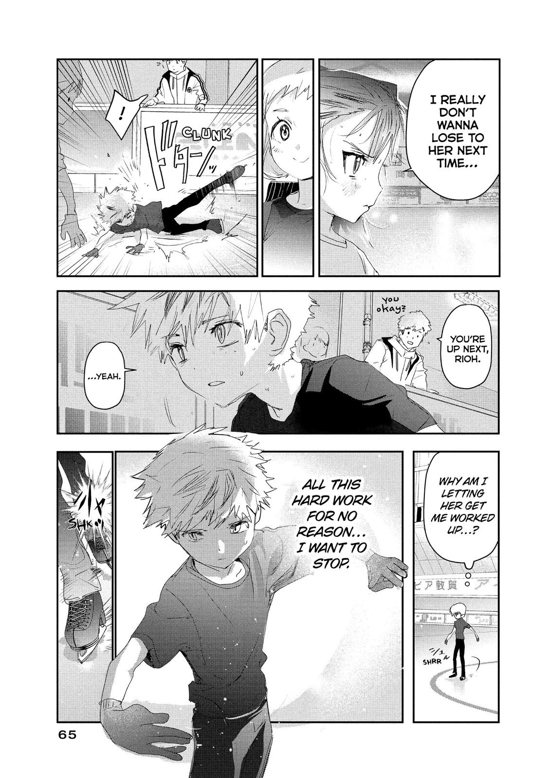 Medalist manga, chapter 13, page 3 of 31