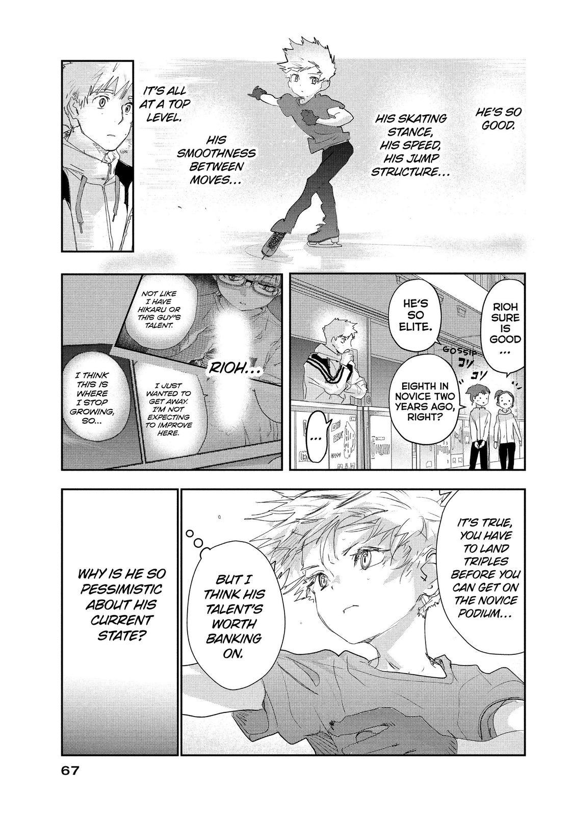 Medalist manga, chapter 13, page 5 of 31