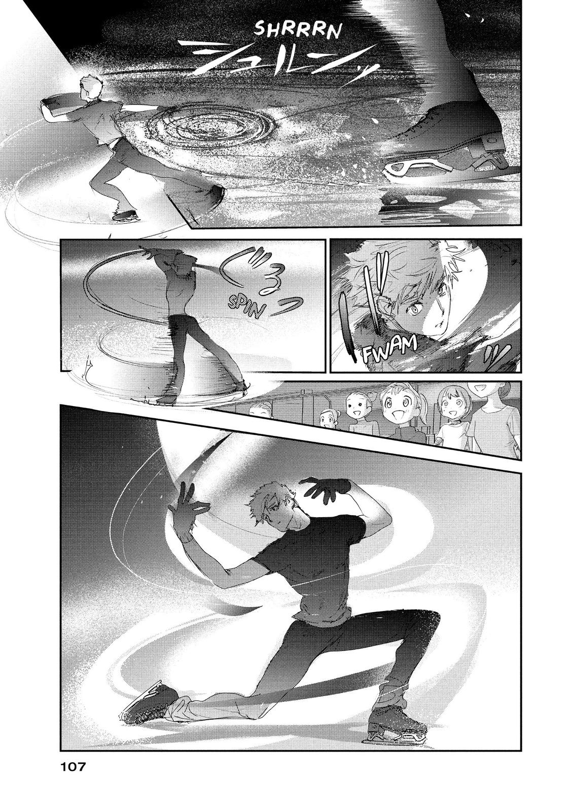 Medalist manga, chapter 14, page 13 of 26