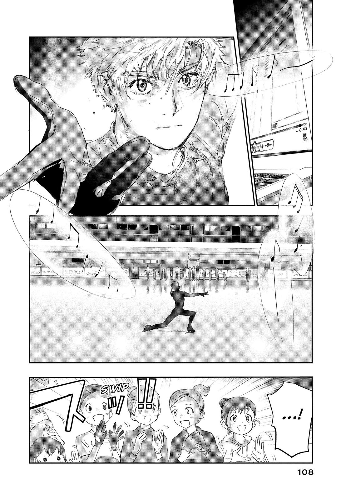 Medalist manga, chapter 14, page 14 of 26