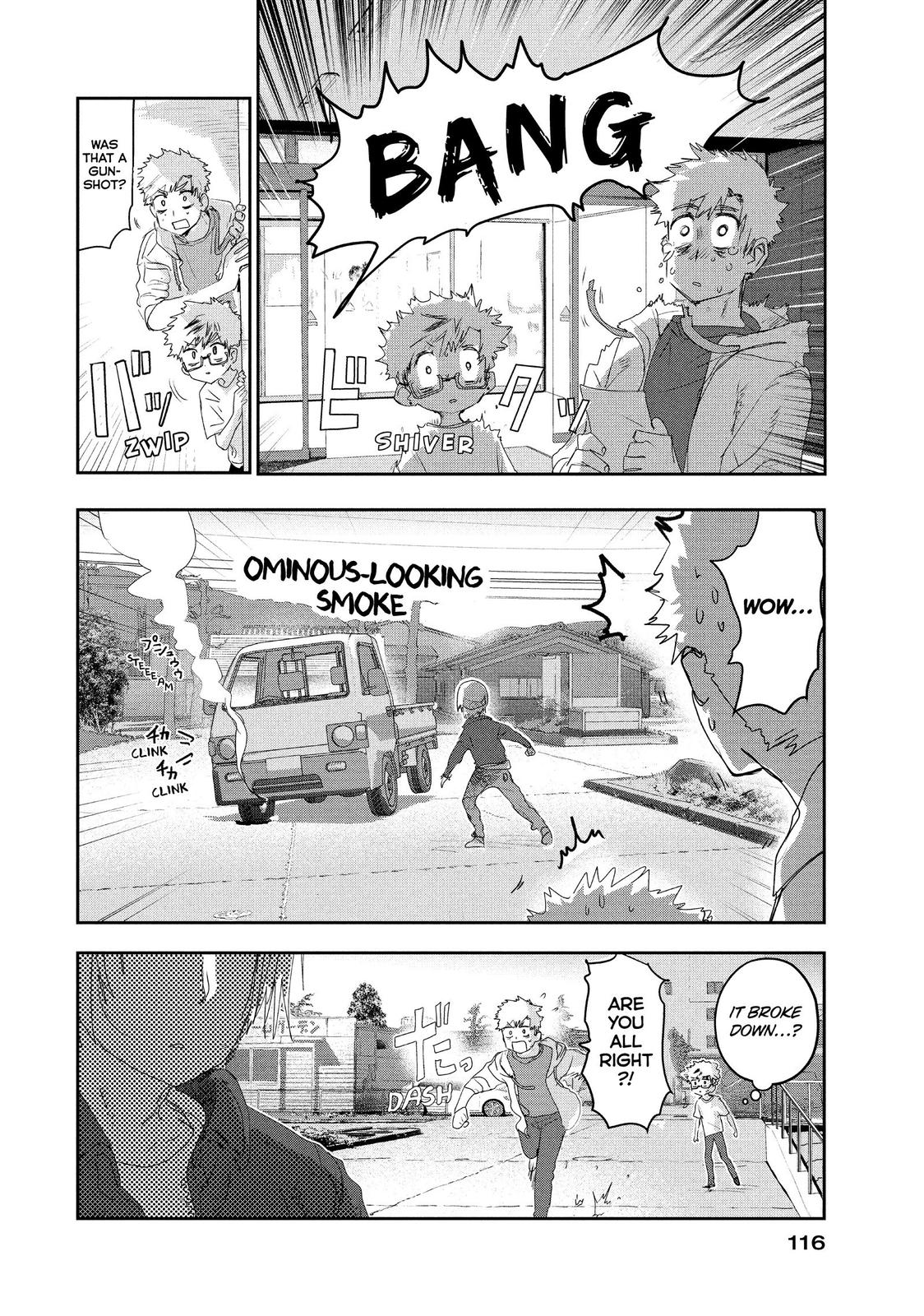 Medalist manga, chapter 14, page 22 of 26