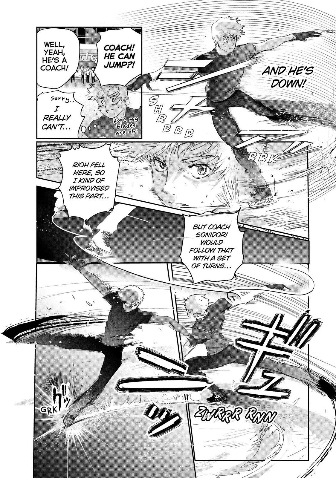 Medalist manga, chapter 14, page 7 of 26