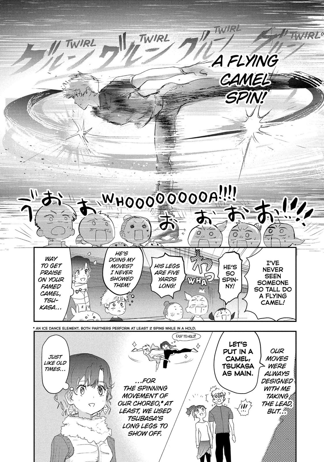 Medalist manga, chapter 14, page 9 of 26