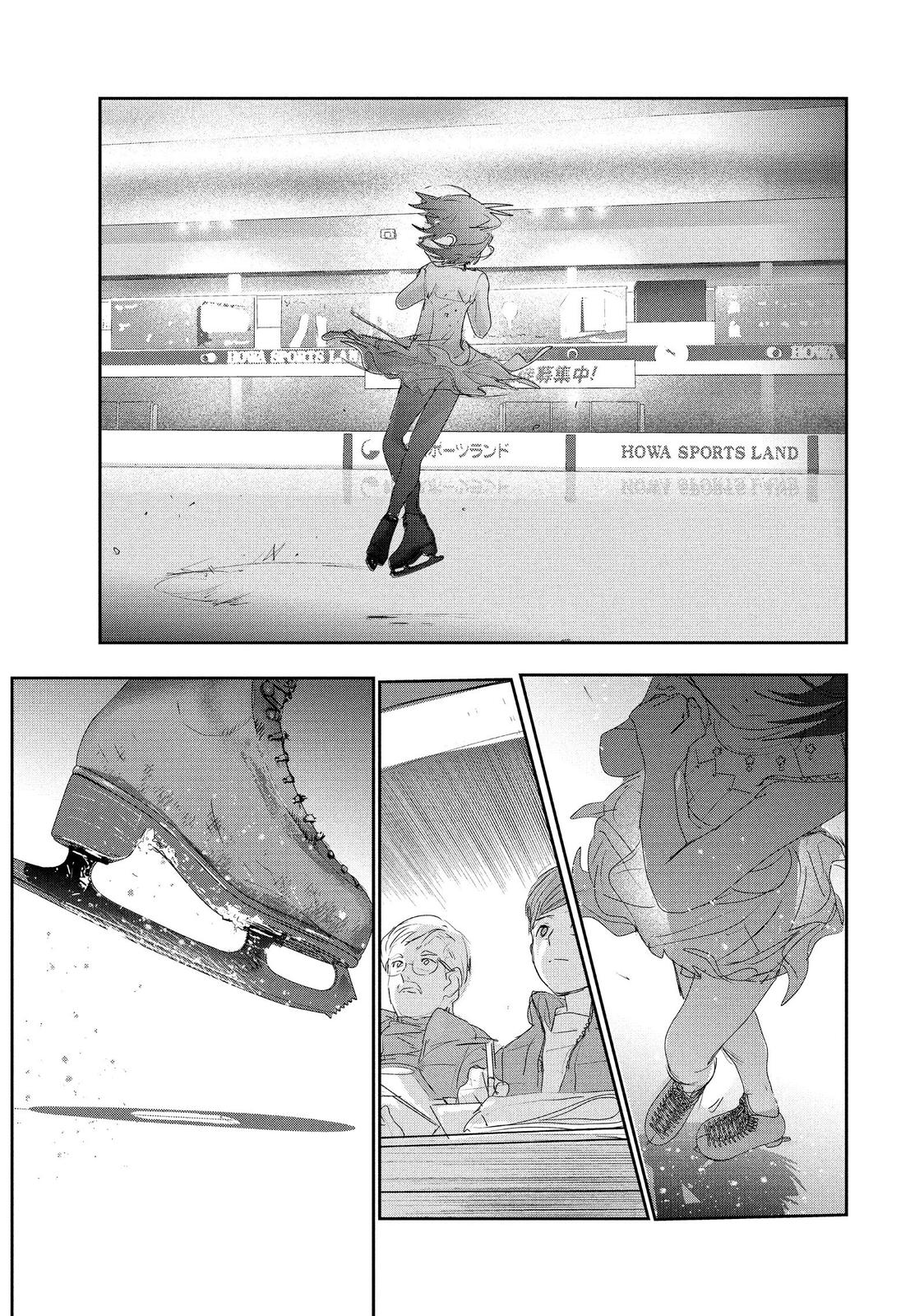 Medalist Chapter 15 page 57 - Chapter 15