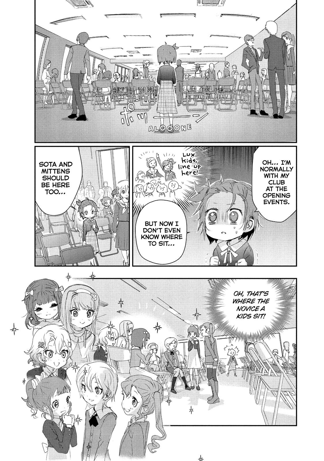 Medalist manga, chapter 16, page 12 of 40