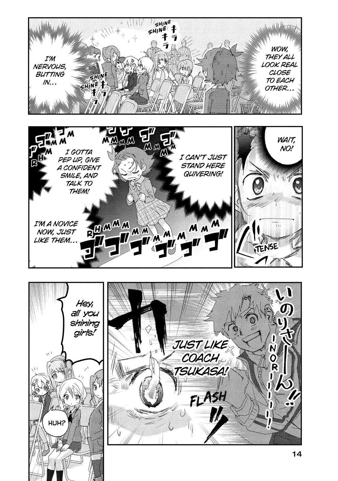 Medalist manga, chapter 16, page 13 of 40