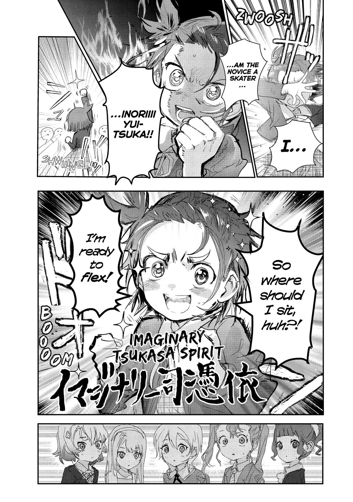 Medalist manga, chapter 16, page 14 of 40