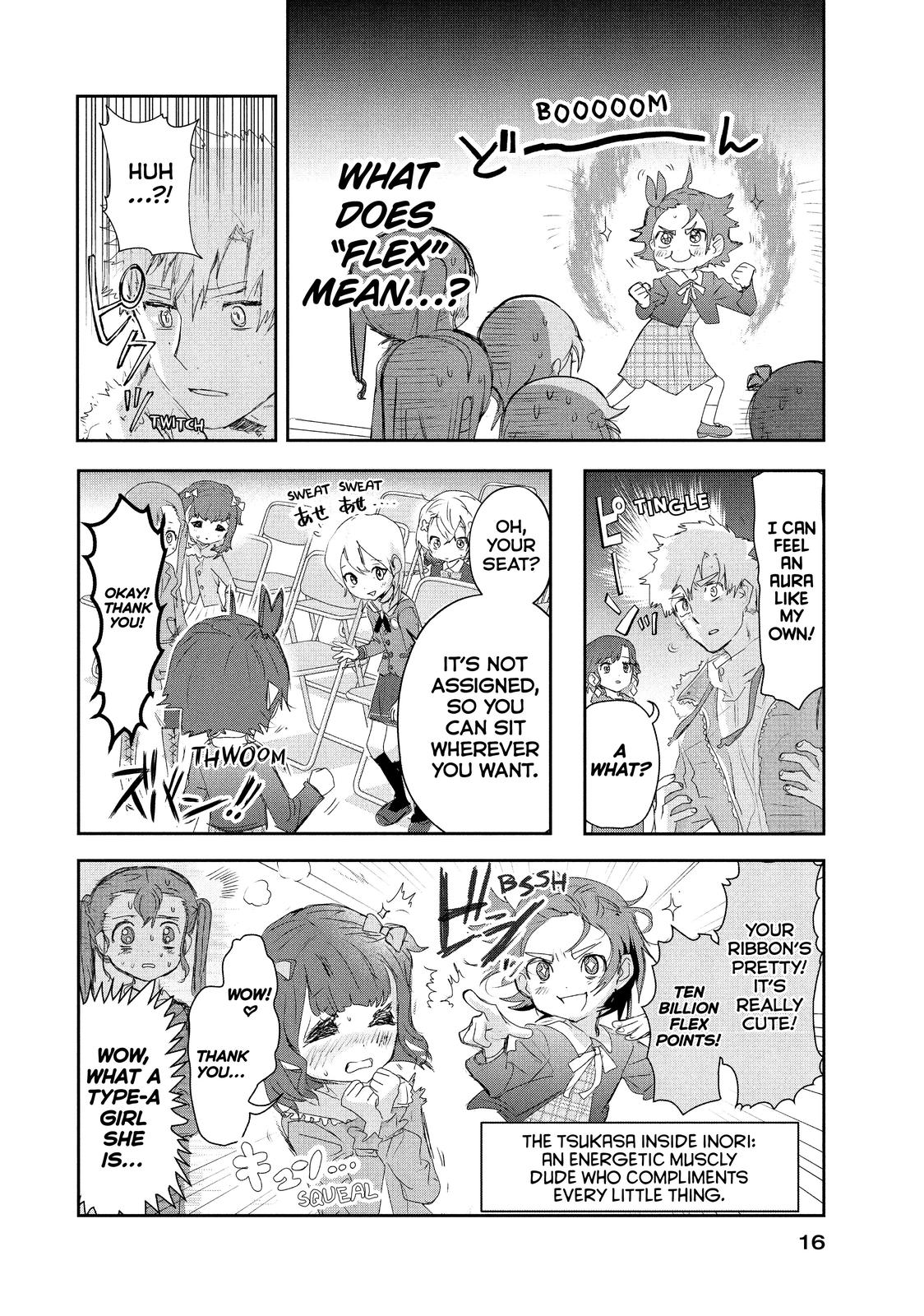 Medalist manga, chapter 16, page 15 of 40