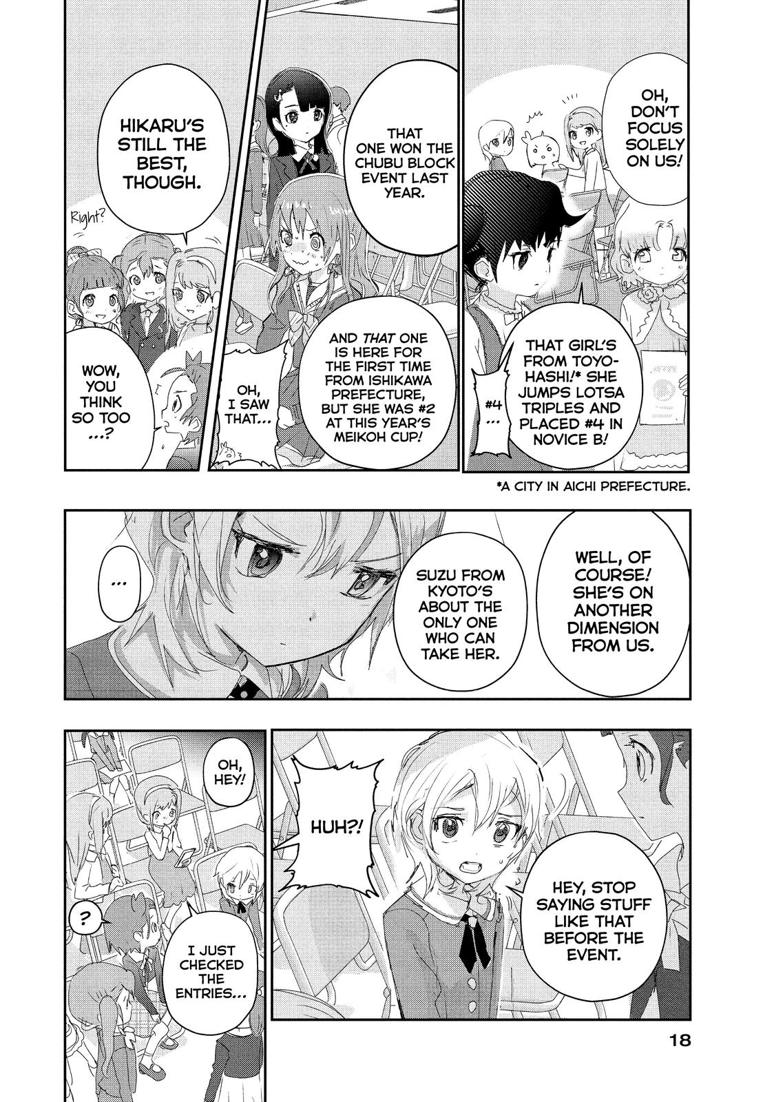 Medalist manga, chapter 16, page 17 of 40