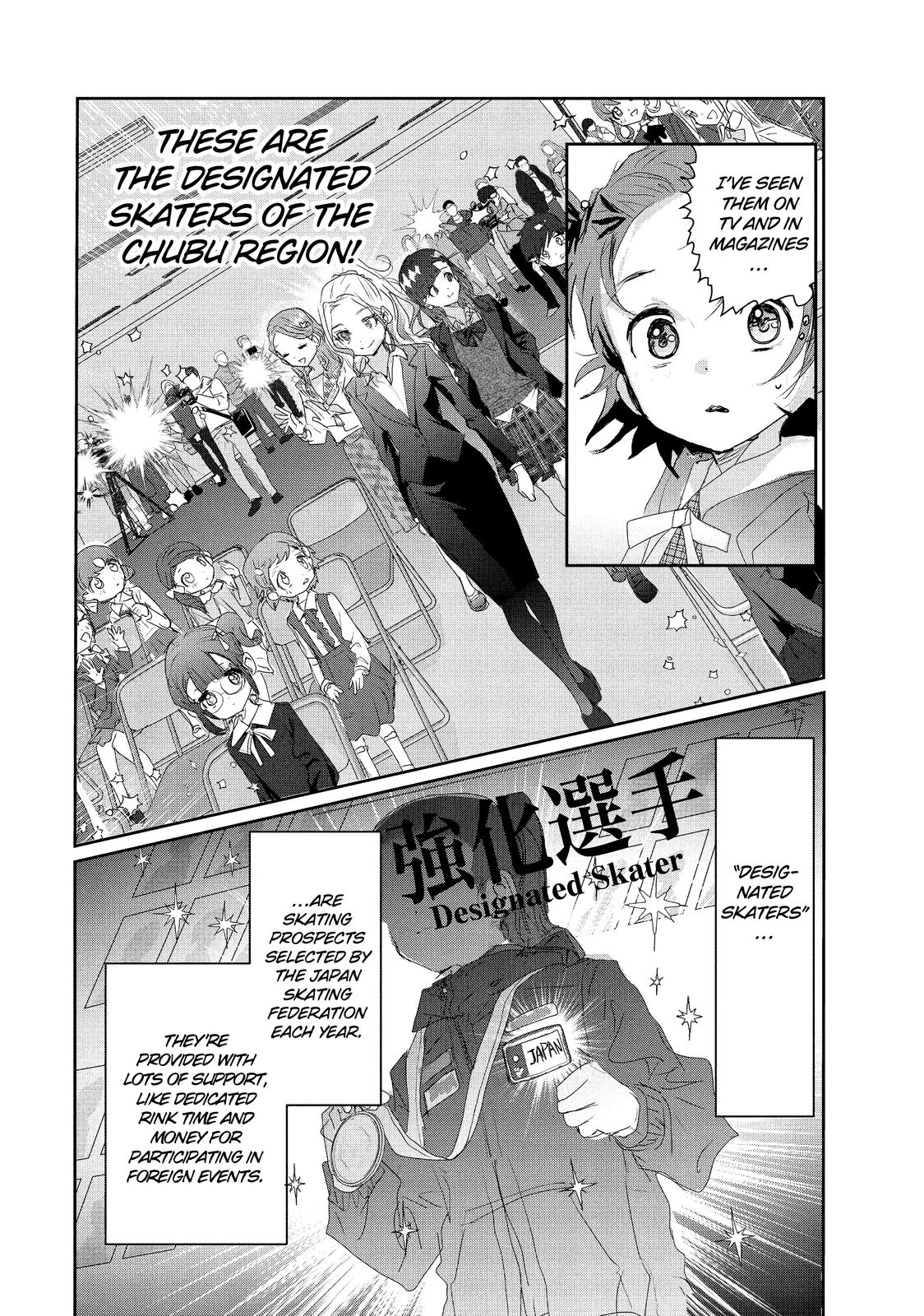 Medalist manga, chapter 16, page 26 of 40
