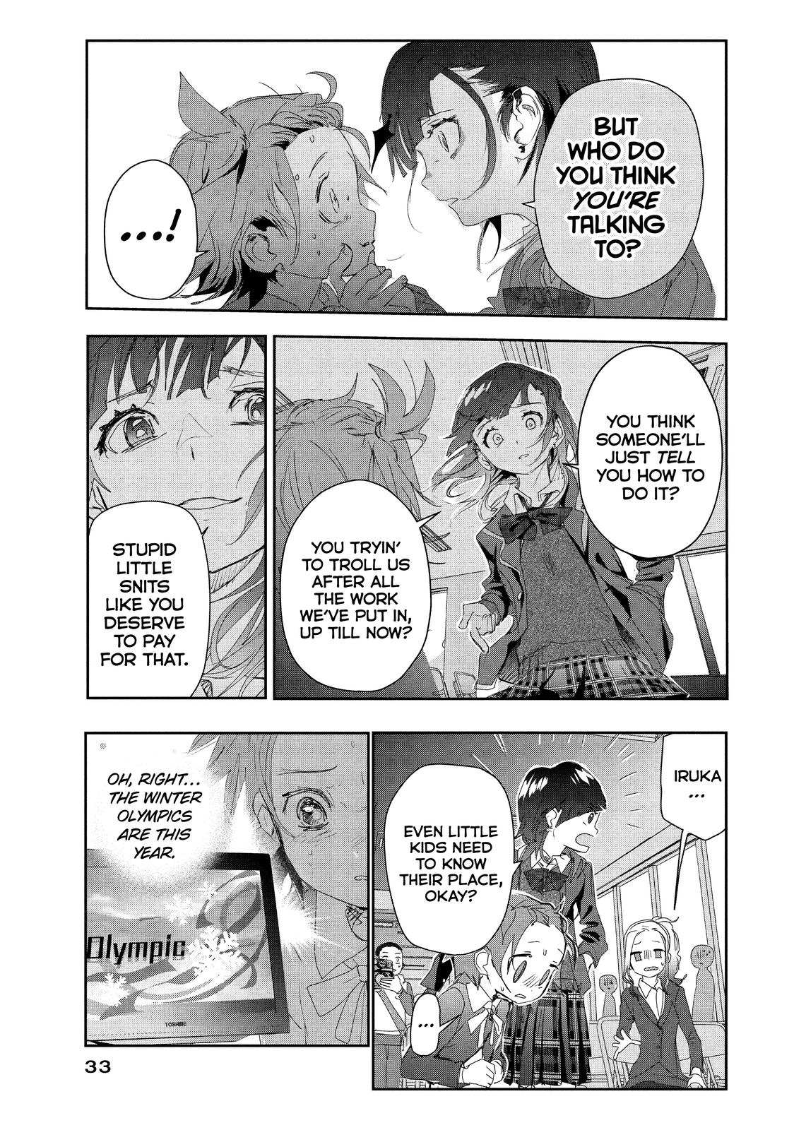 Medalist manga, chapter 16, page 31 of 40
