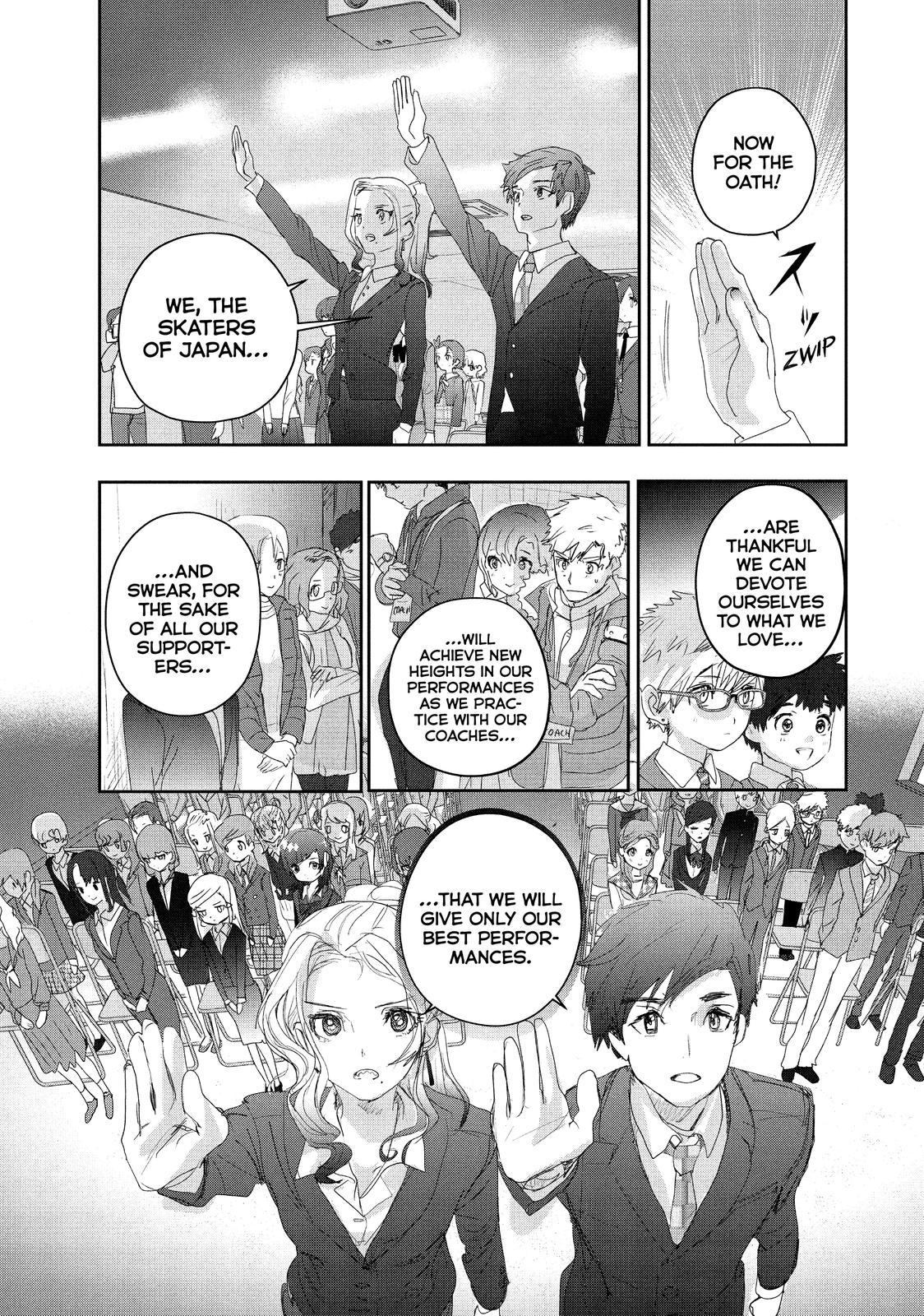 Medalist manga, chapter 16, page 39 of 40