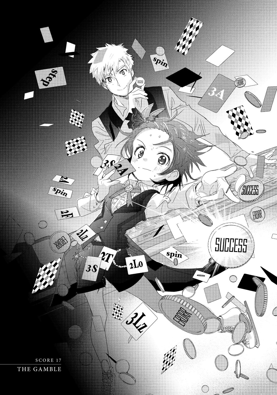 Medalist manga, chapter 17, page 1 of 34