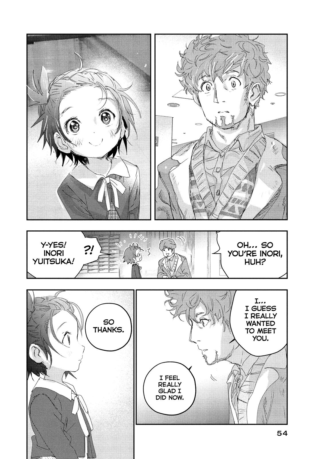 Medalist manga, chapter 17, page 11 of 34