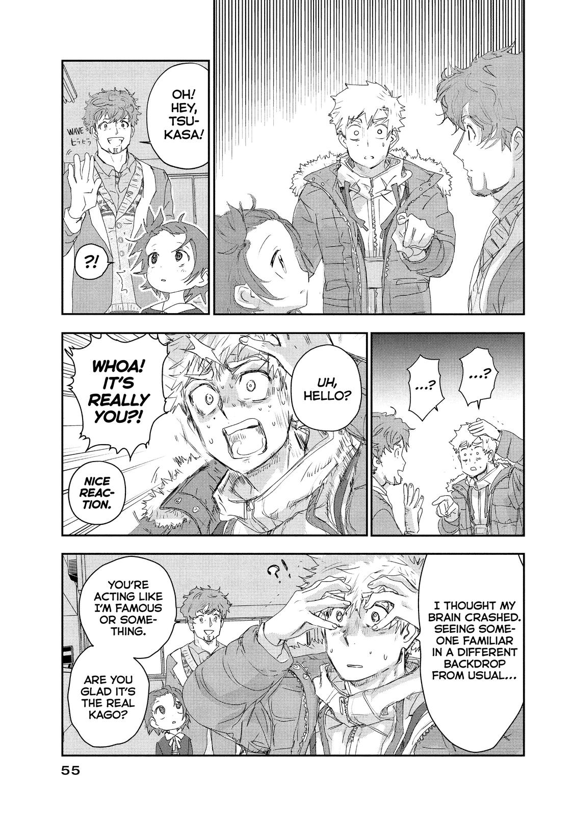 Medalist manga, chapter 17, page 12 of 34