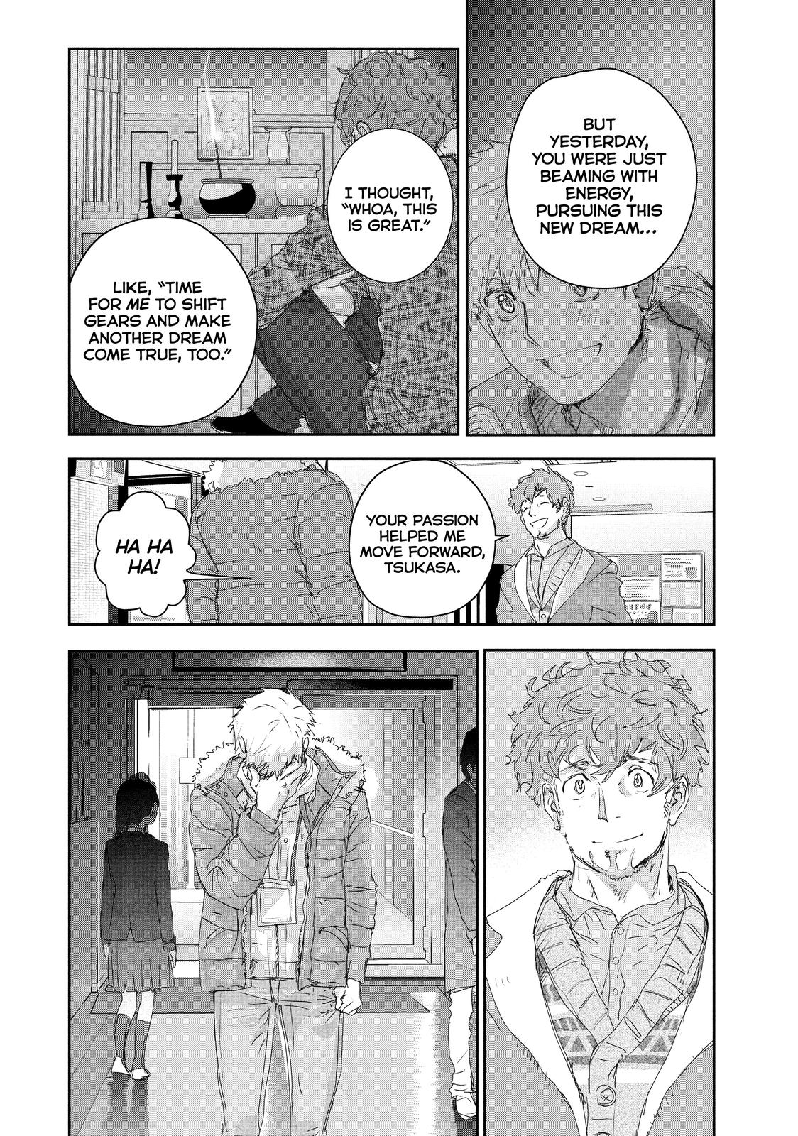 Medalist manga, chapter 17, page 15 of 34