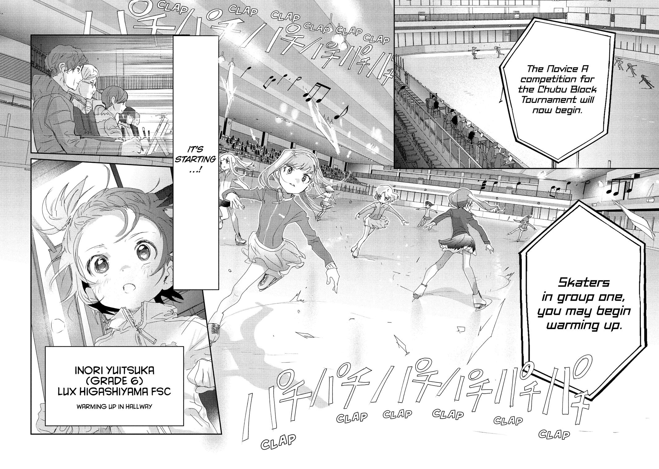 Medalist manga, chapter 17, page 19 of 34