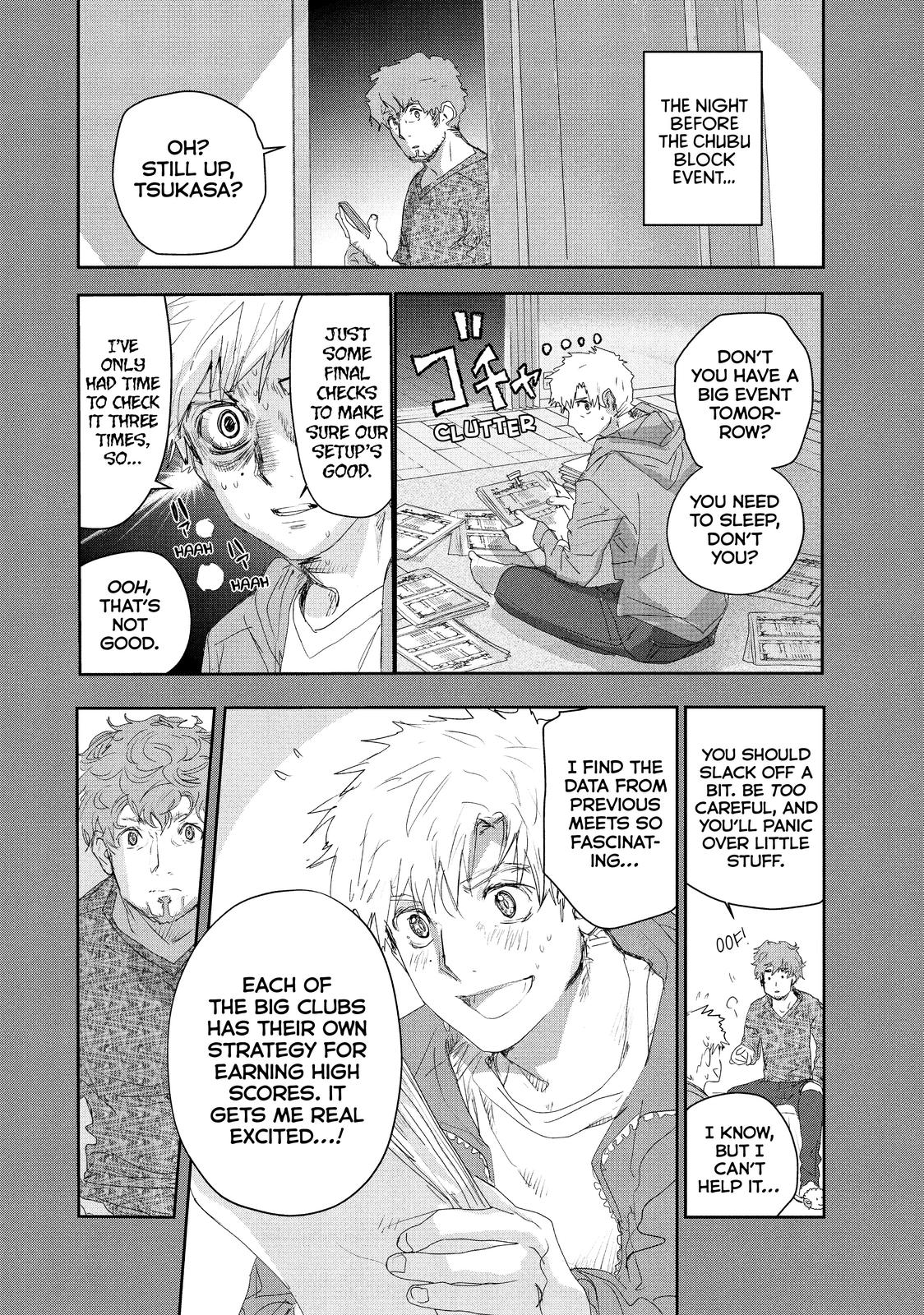 Medalist manga, chapter 17, page 2 of 34