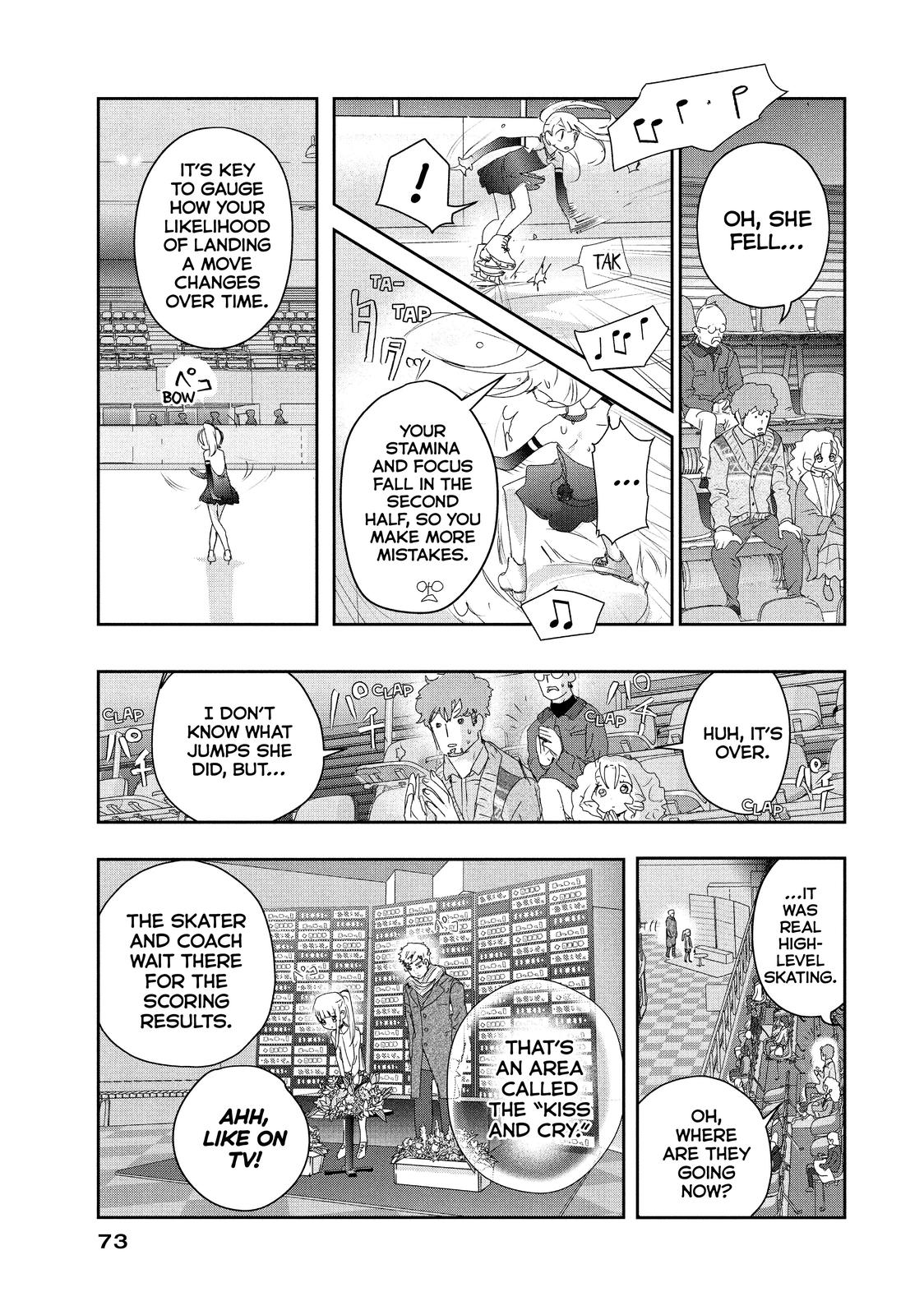 Medalist manga, chapter 17, page 29 of 34