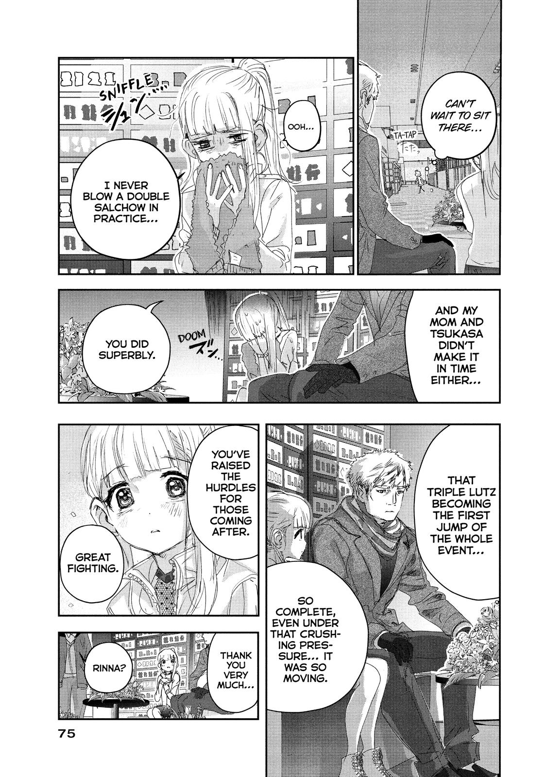 Medalist manga, chapter 17, page 31 of 34