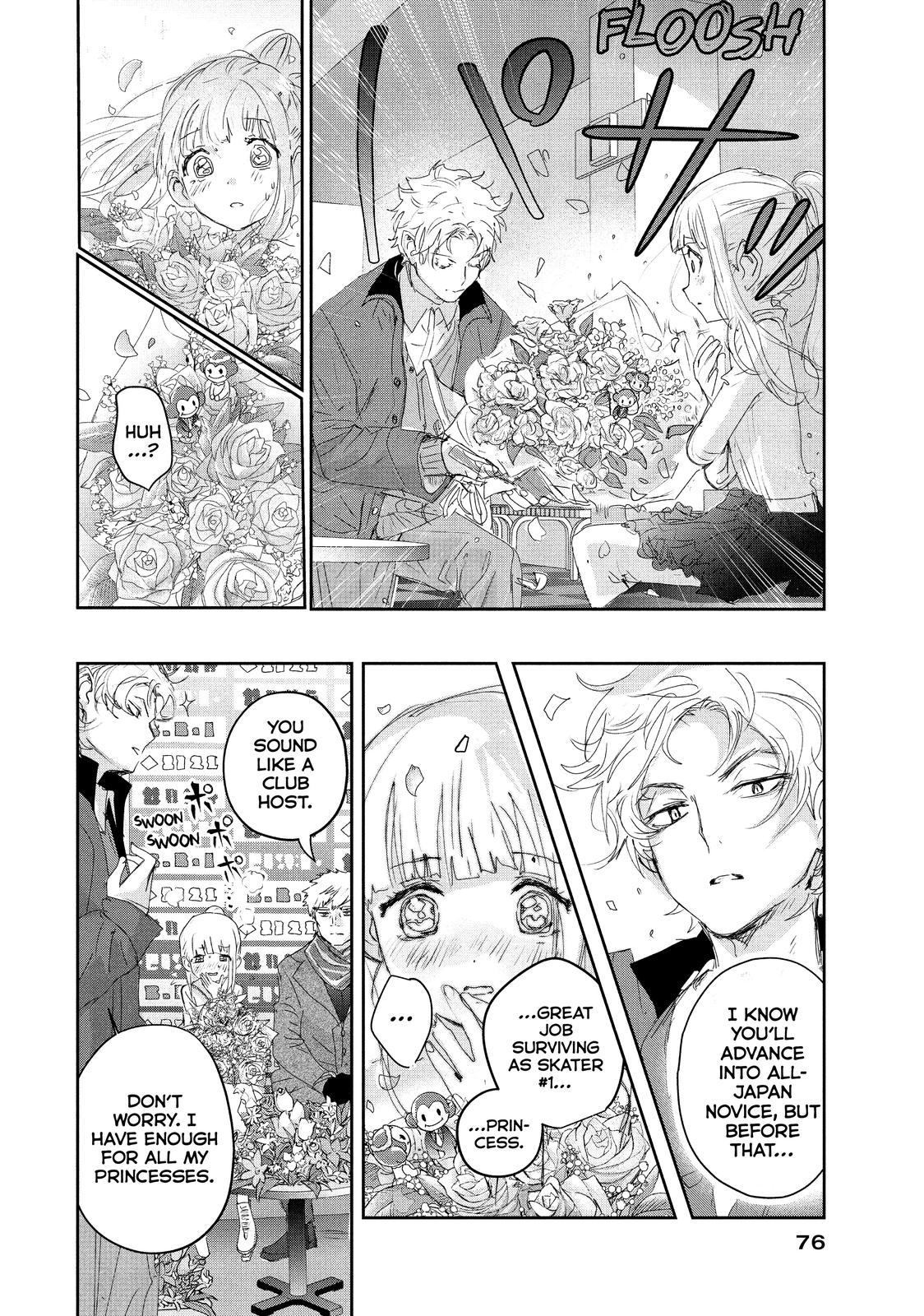 Medalist manga, chapter 17, page 32 of 34