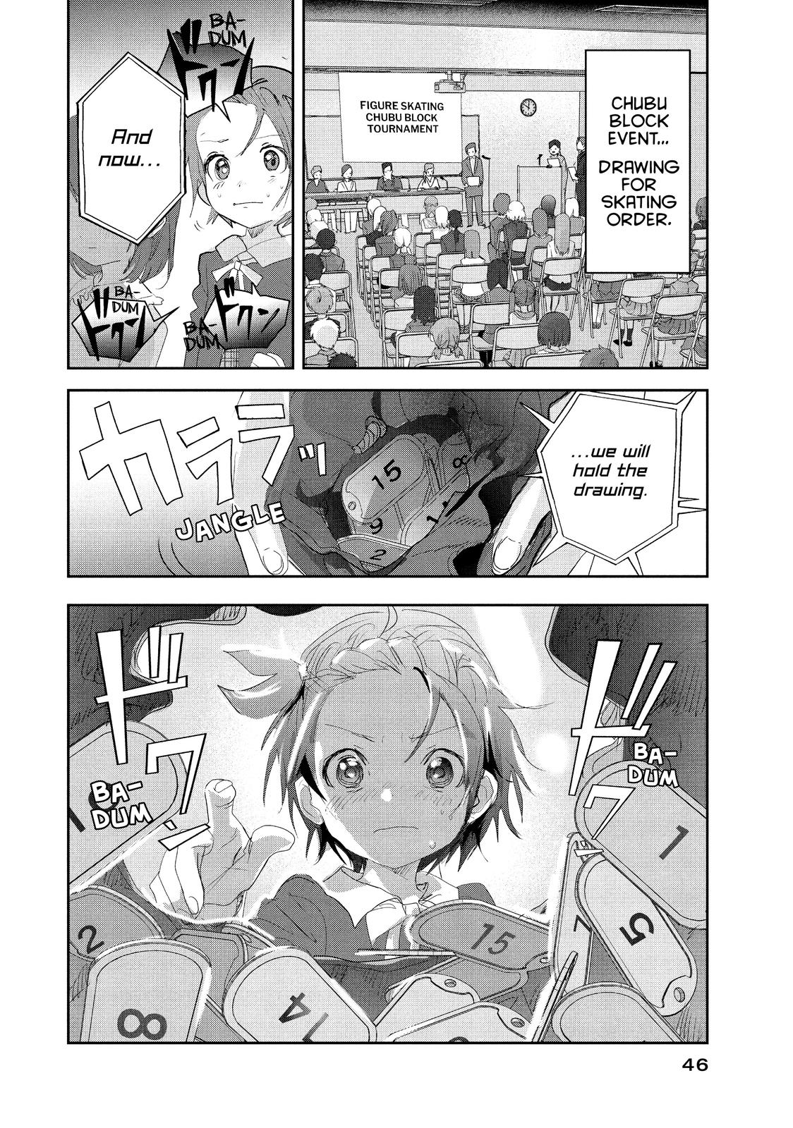 Medalist manga, chapter 17, page 4 of 34