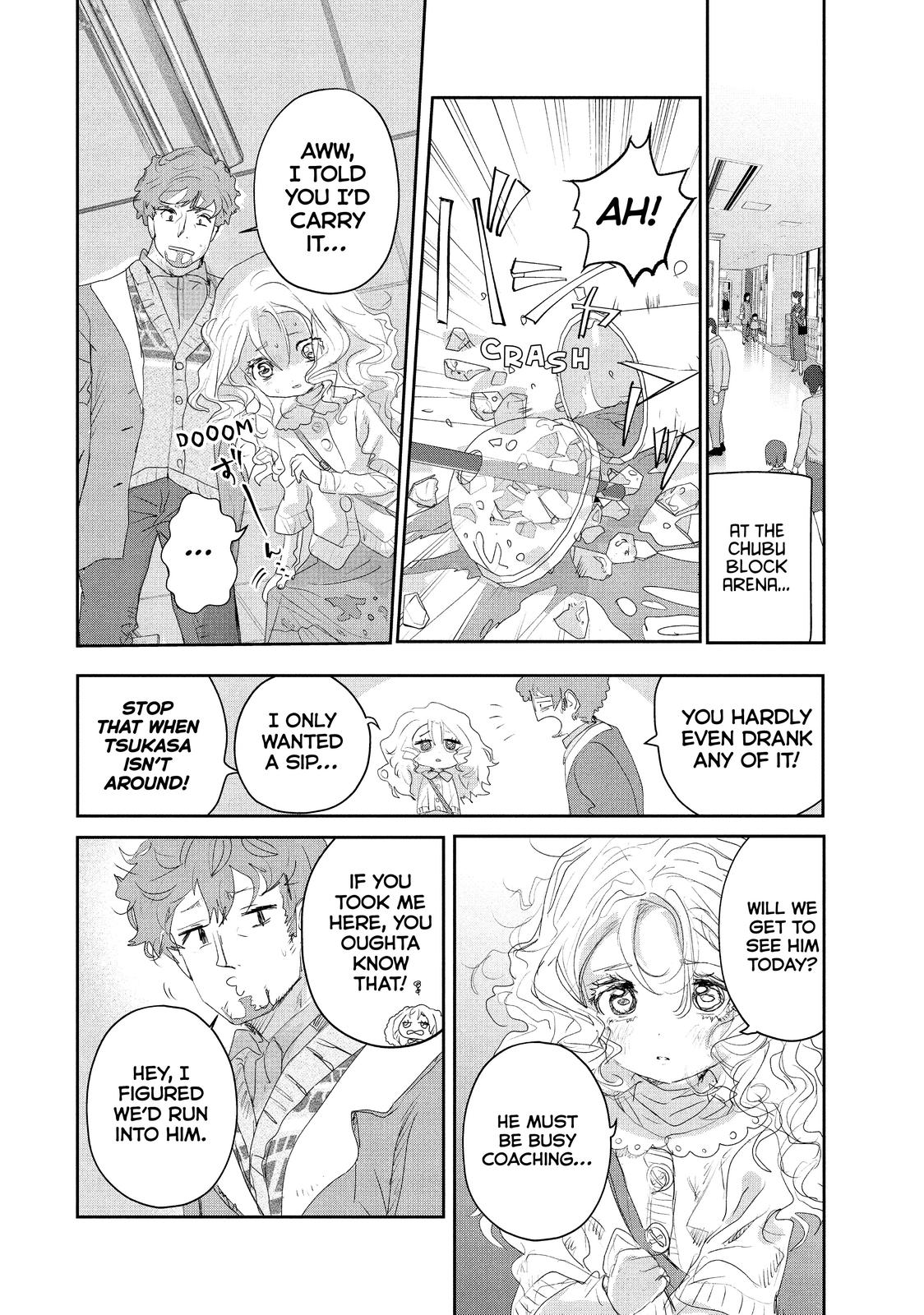 Medalist manga, chapter 17, page 7 of 34