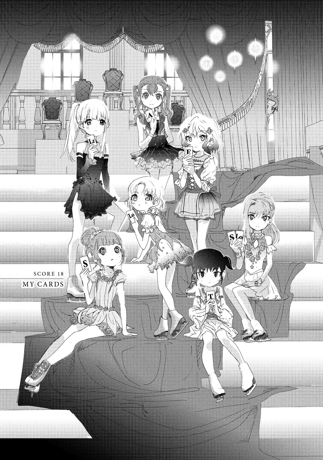 Medalist manga, chapter 18, page 1 of 48