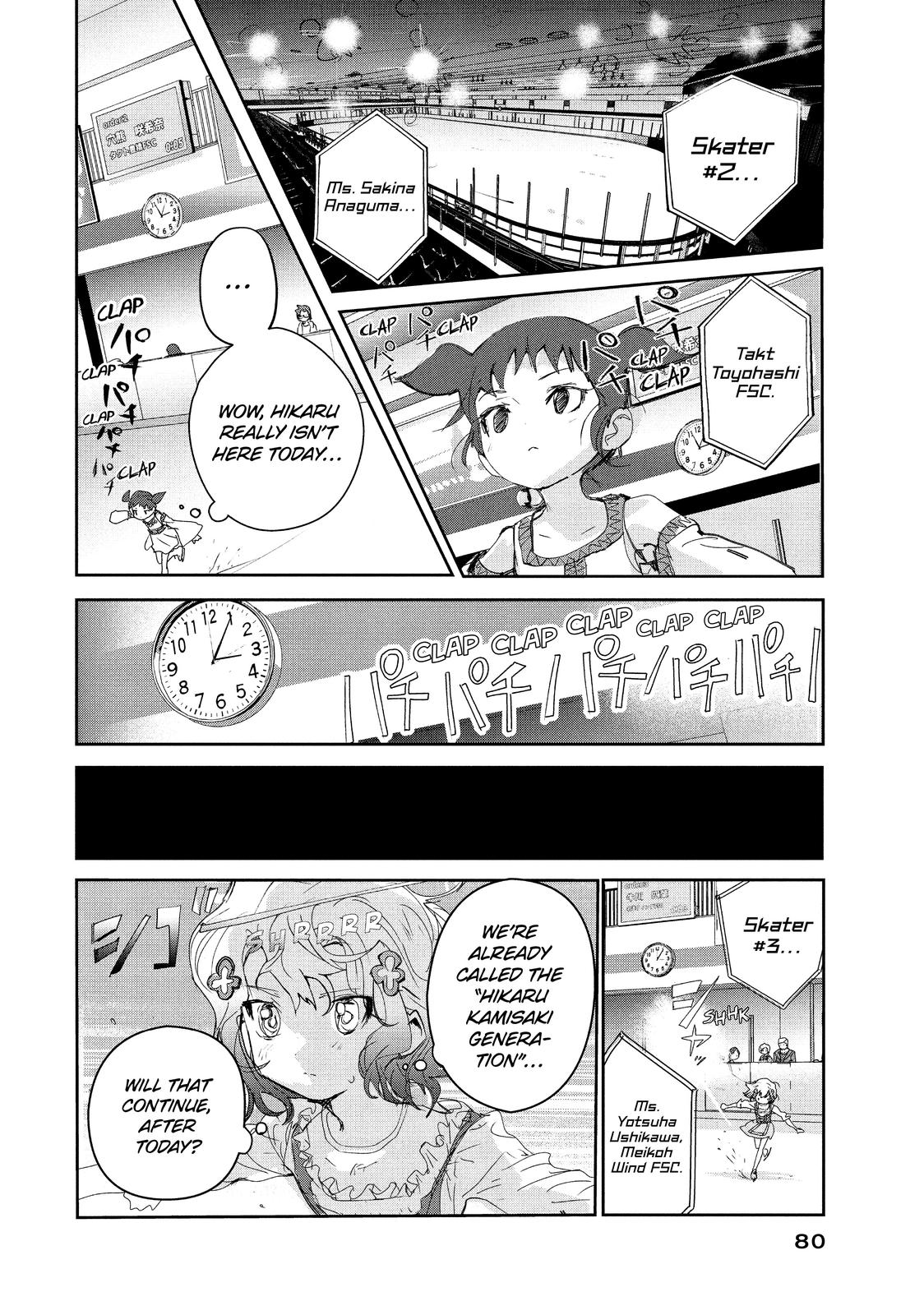 Medalist manga, chapter 18, page 2 of 48
