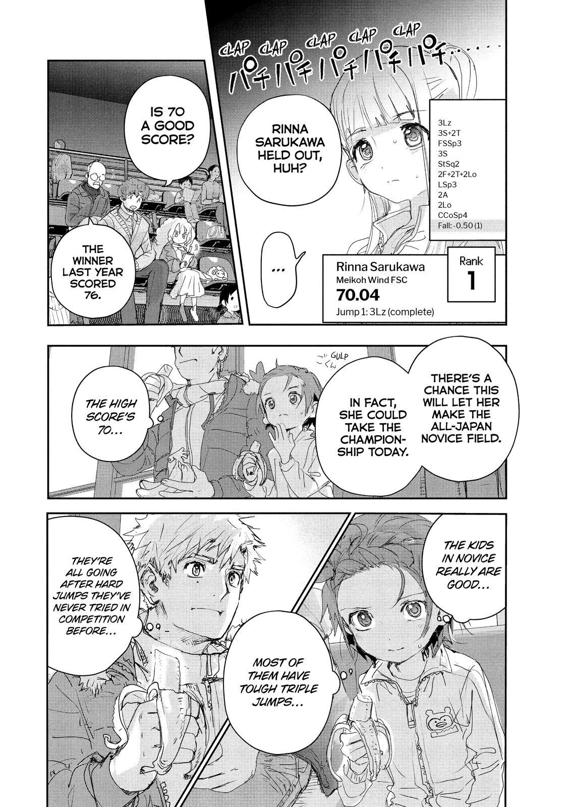 Medalist manga, chapter 18, page 24 of 48