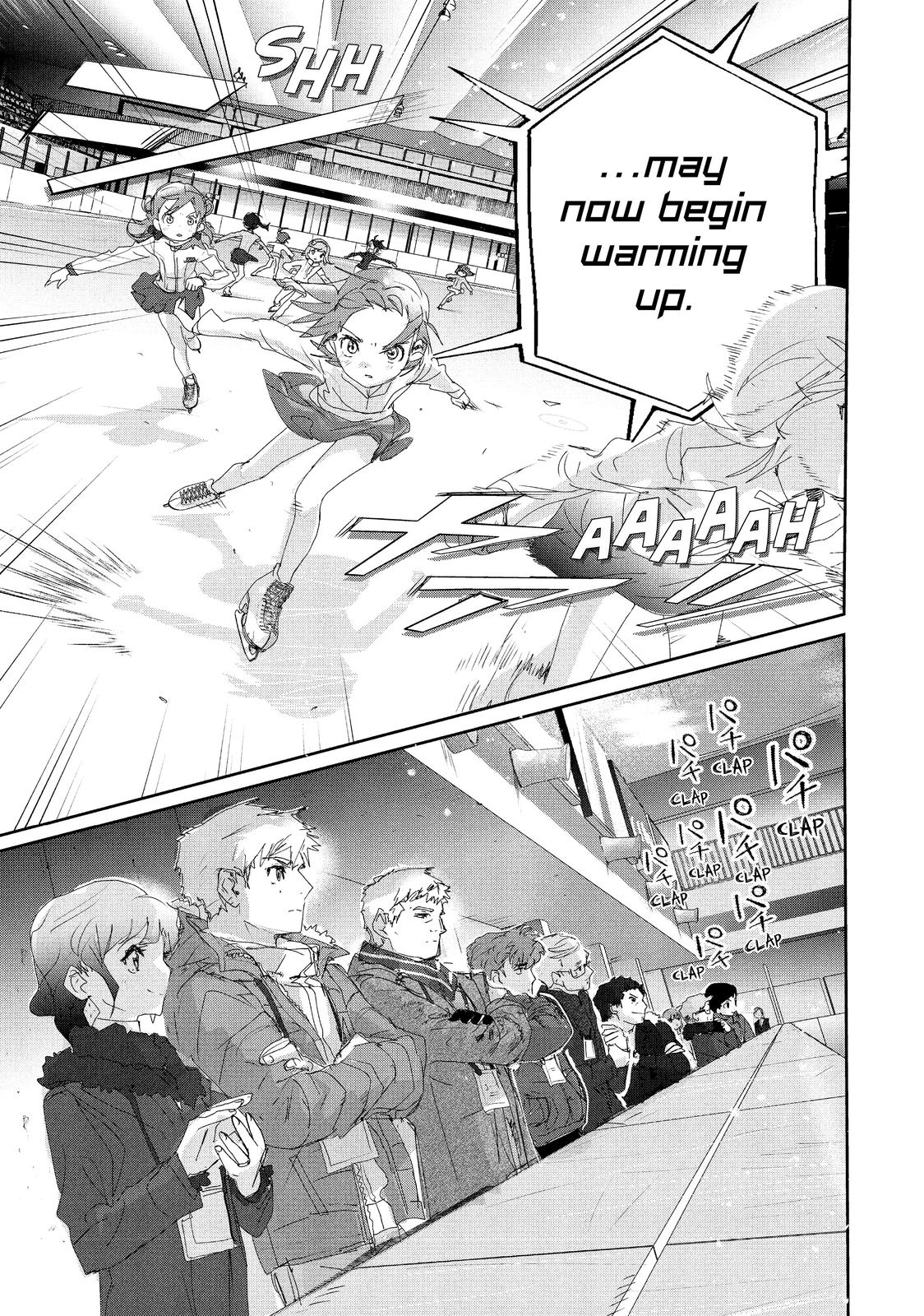 Medalist manga, chapter 18, page 45 of 48