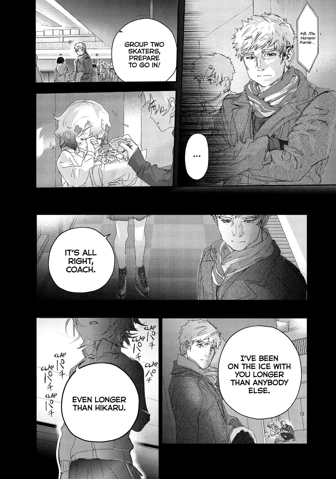 Medalist manga, chapter 18, page 47 of 48