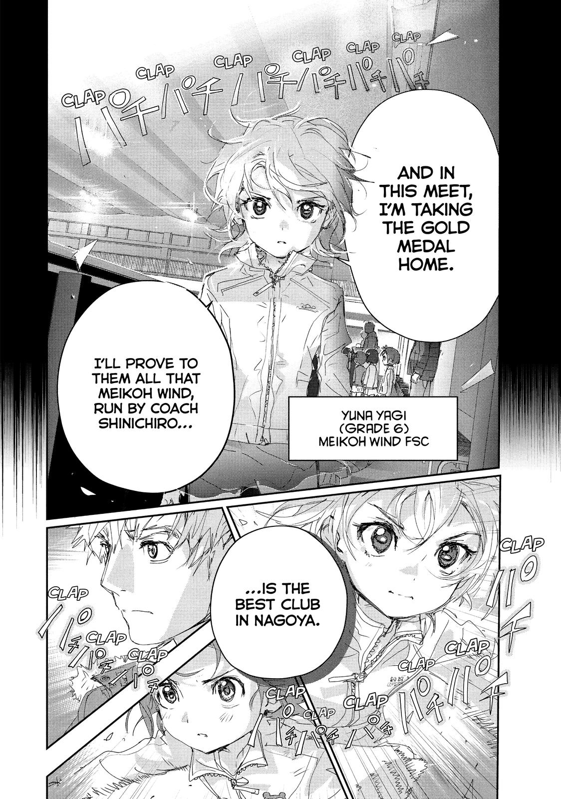 Medalist manga, chapter 18, page 48 of 48