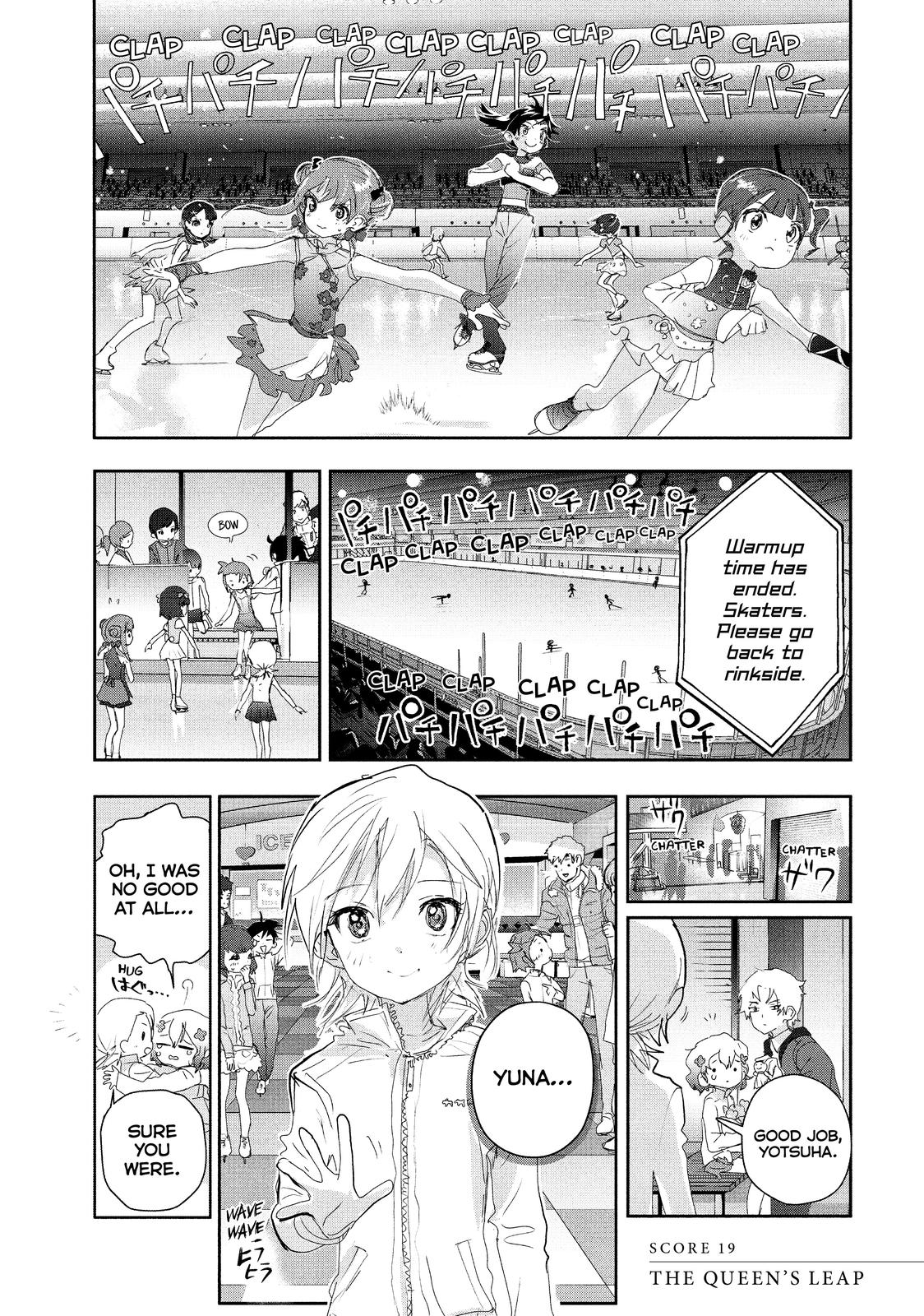 Medalist manga, chapter 19, page 1 of 40