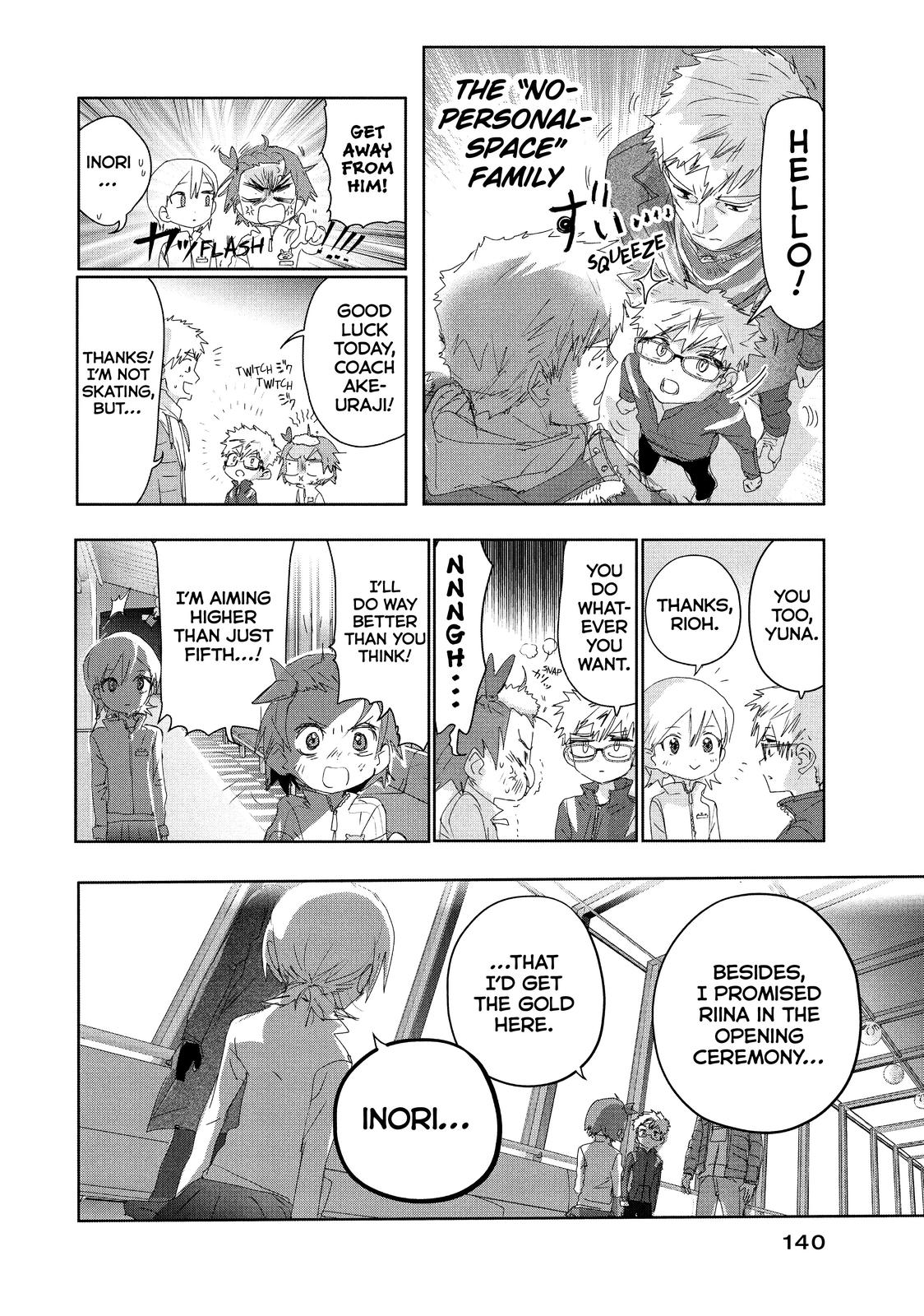 Medalist manga, chapter 19, page 10 of 40