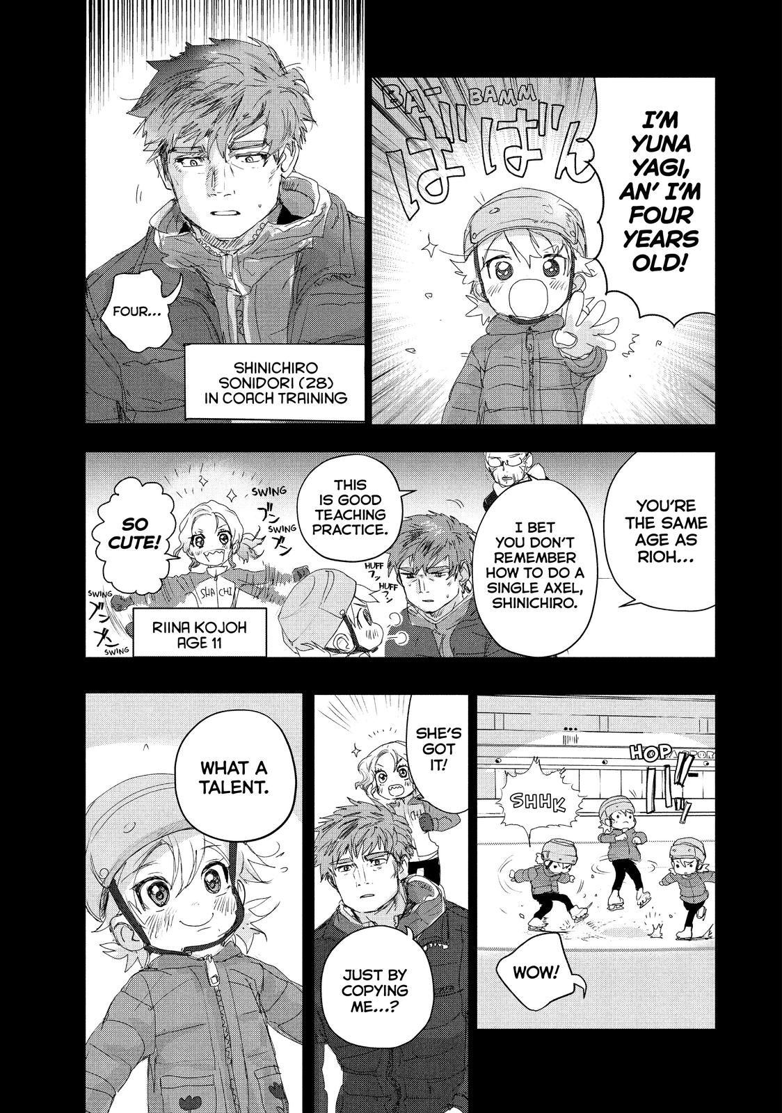Medalist manga, chapter 19, page 13 of 40