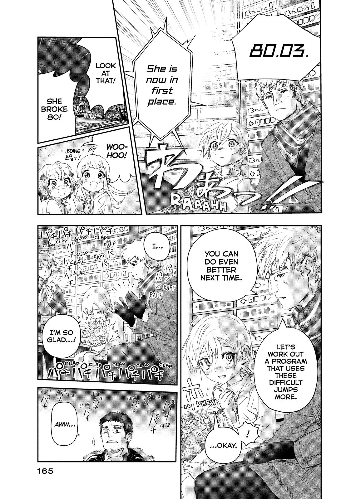 Medalist manga, chapter 19, page 35 of 40