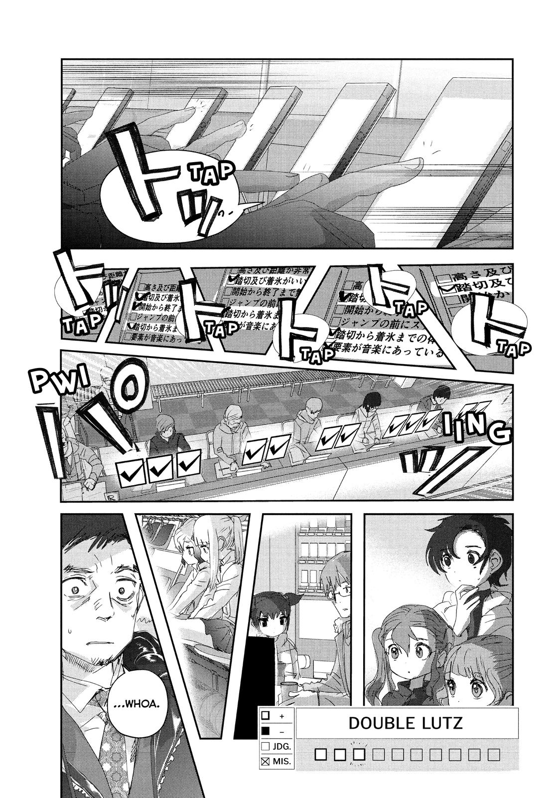 Medalist manga, chapter 20, page 24 of 59