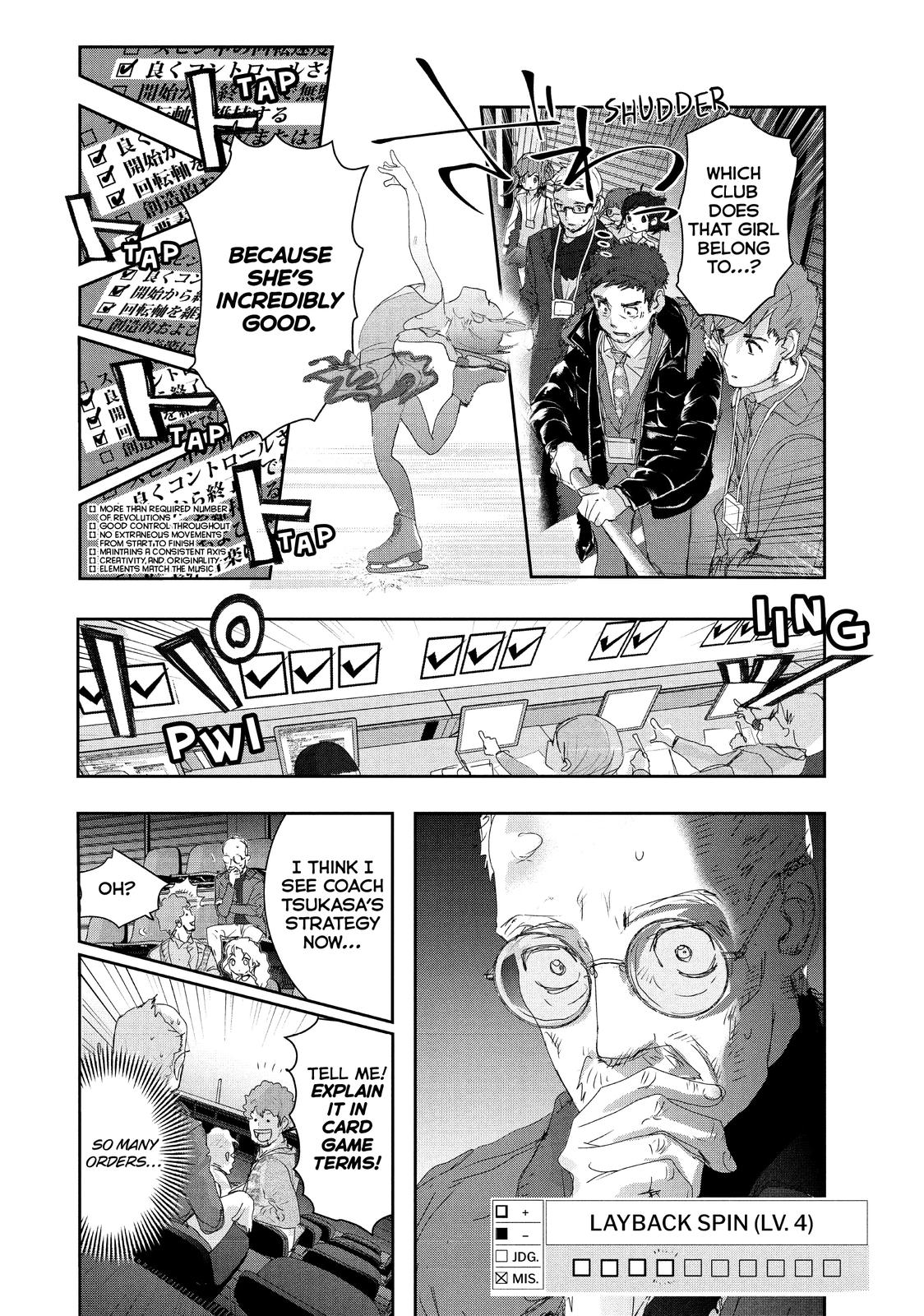 Medalist manga, chapter 20, page 25 of 59