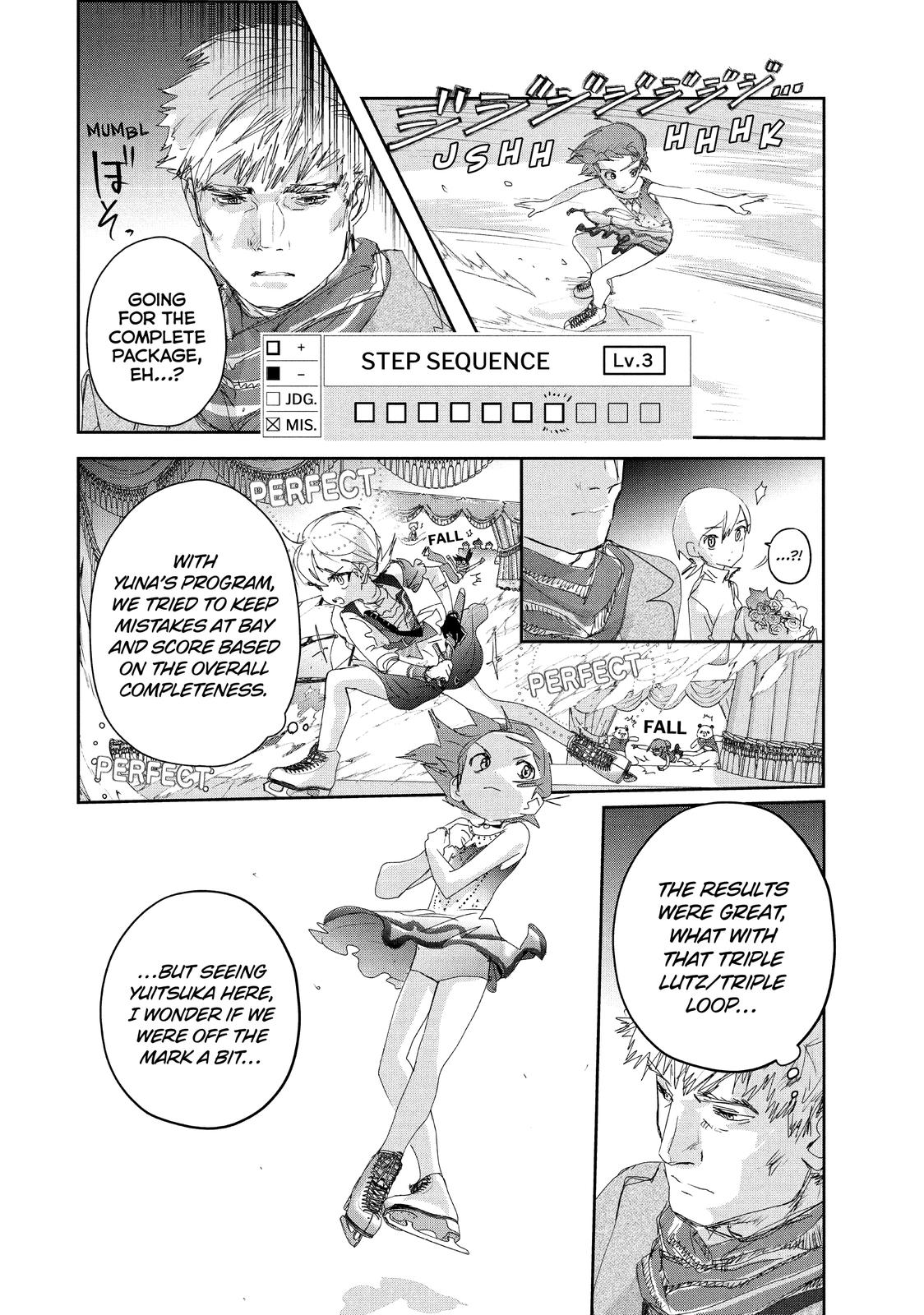 Medalist manga, chapter 20, page 33 of 59