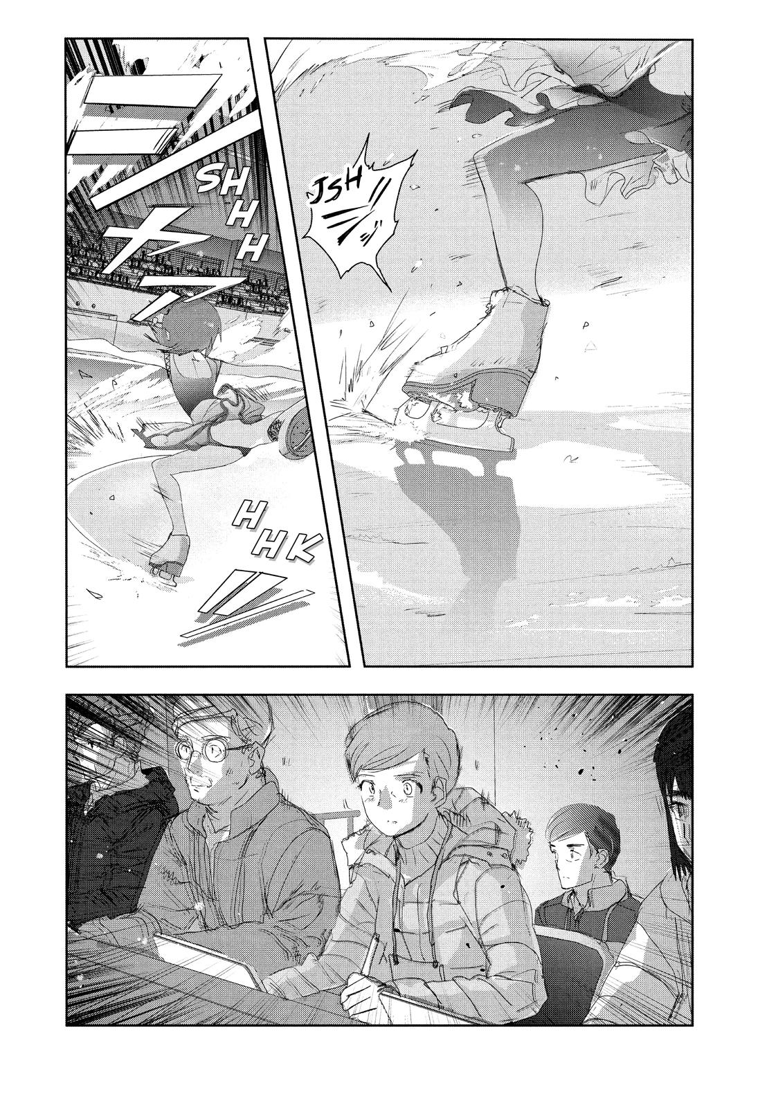 Medalist manga, chapter 20, page 44 of 59